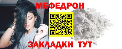 соль курить ск Балашиха