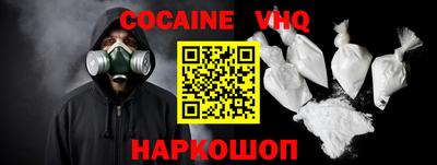 СК Балаково