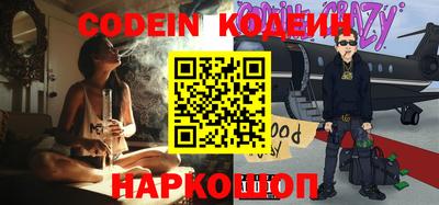 СК Балаково