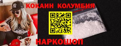 СК Балаково