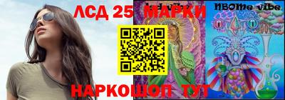 соль курить ск Балашиха