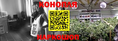 СК Балаково