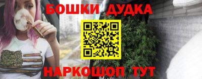 СК Балаково