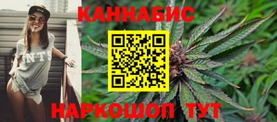 соль курить ск Балашиха