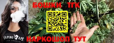 СК Балаково