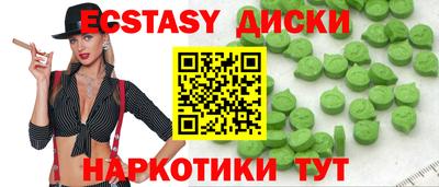 СК Балаково