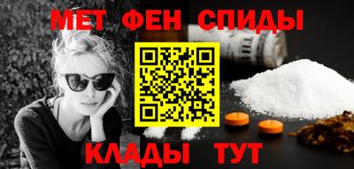соль курить ск Балашиха