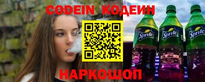 СК Балаково