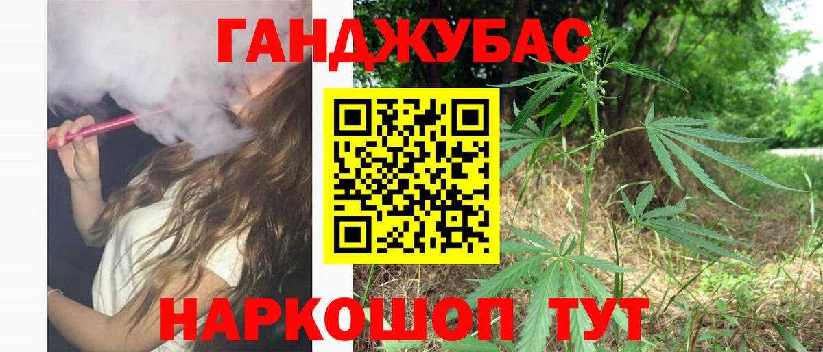 Бошки марихуана LSD WEED  Бошки марихуана план  Владимир  Вход с VPN  Бошки Шишки OG Kush 